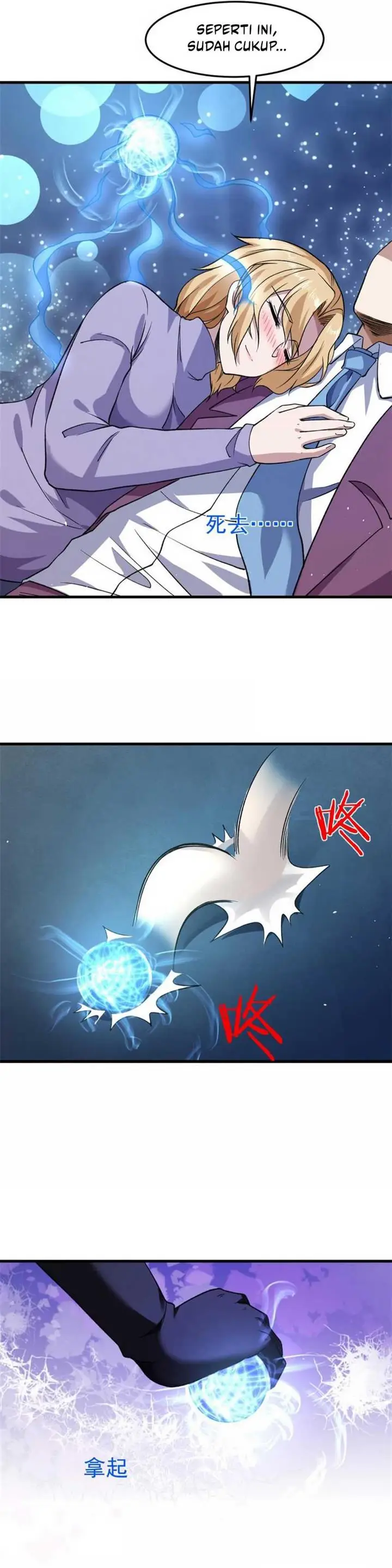 image-komik-i-can-snatch-999-types-of-abilities-chapter-105-8/16