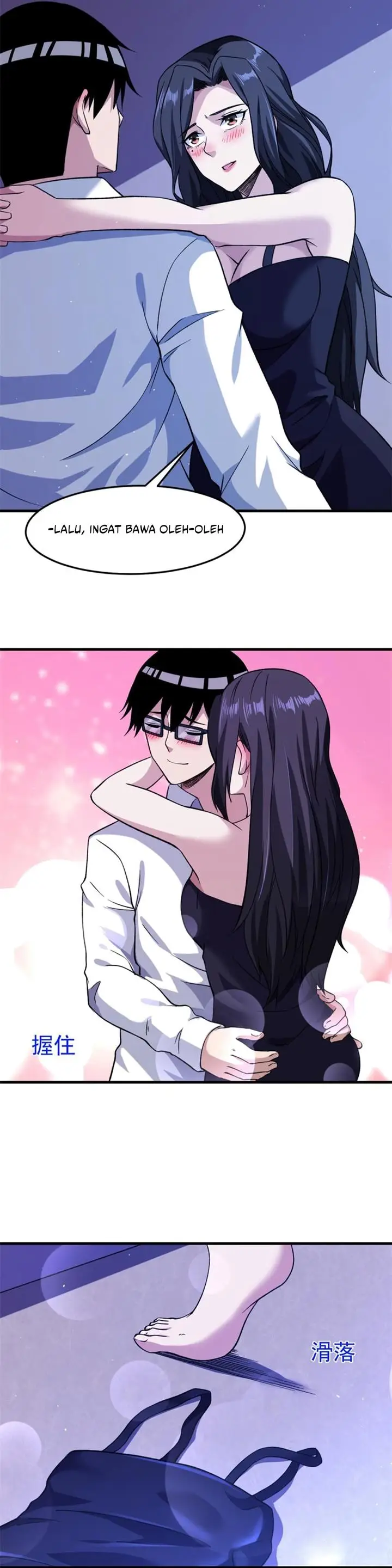 image-komik-i-can-snatch-999-types-of-abilities-chapter-106-17/19