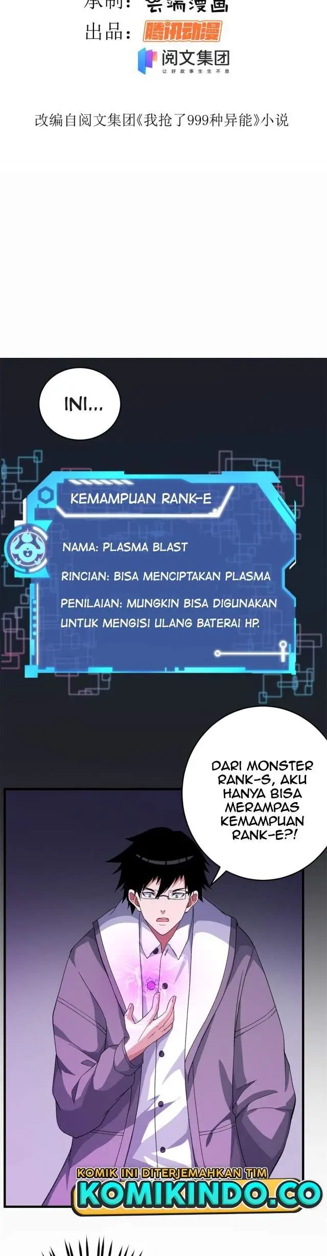 image-komik-i-can-snatch-999-types-of-abilities-chapter-11-2/16