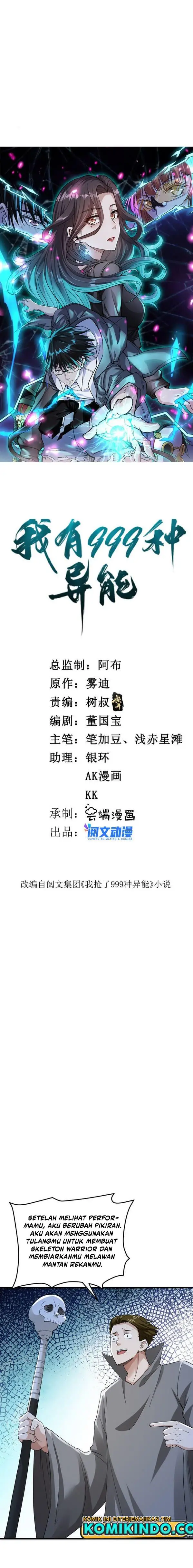 image-komik-i-can-snatch-999-types-of-abilities-chapter-114-0/10