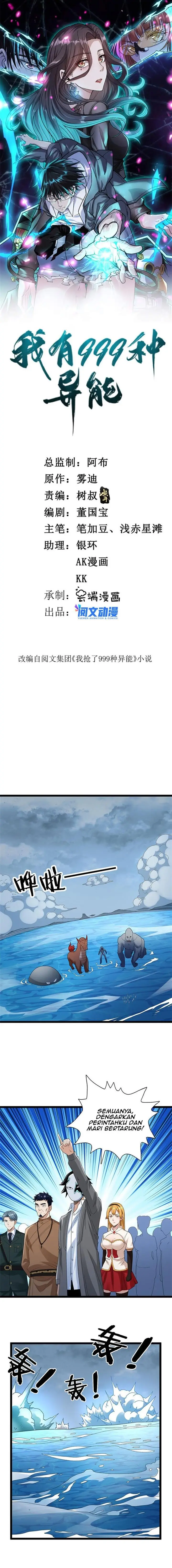 image-komik-i-can-snatch-999-types-of-abilities-chapter-147-0/8