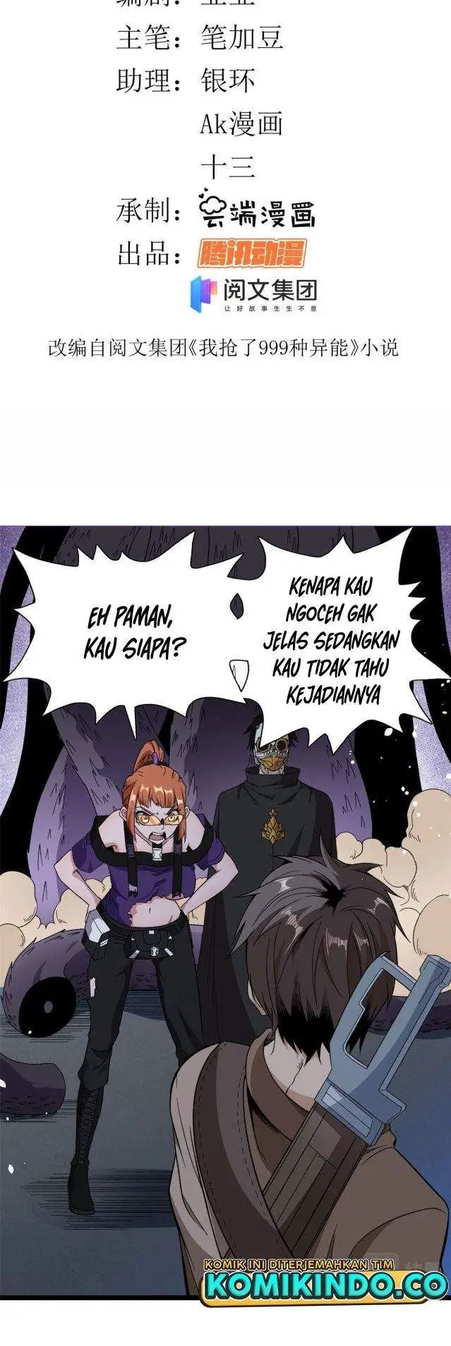 image-komik-i-can-snatch-999-types-of-abilities-chapter-15-1/22