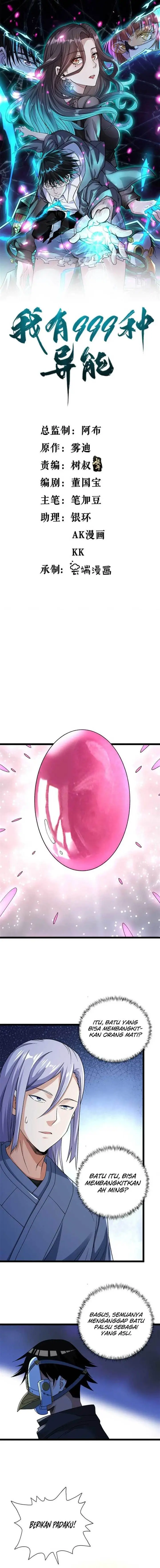 image-komik-i-can-snatch-999-types-of-abilities-chapter-168-0/5