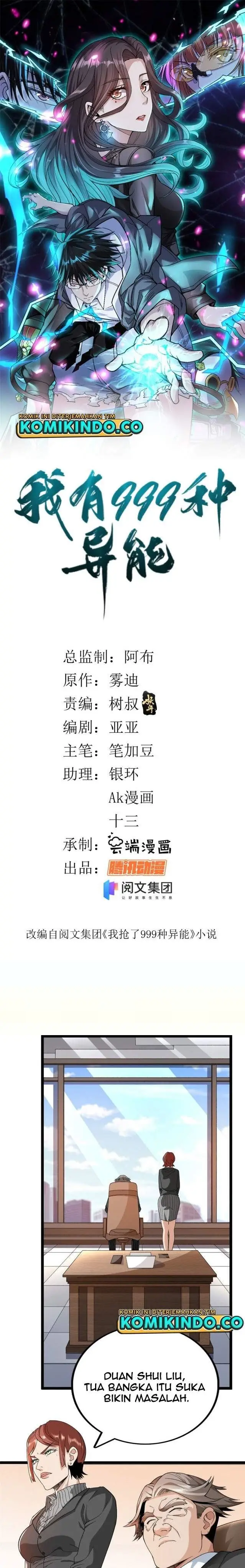 image-komik-i-can-snatch-999-types-of-abilities-chapter-17-1/20