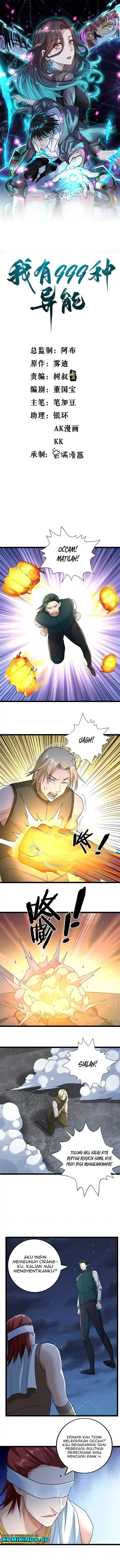 image-komik-i-can-snatch-999-types-of-abilities-chapter-182-0/5
