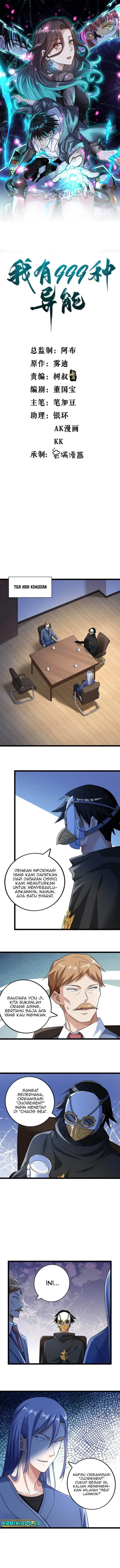 image-komik-i-can-snatch-999-types-of-abilities-chapter-188-0/5