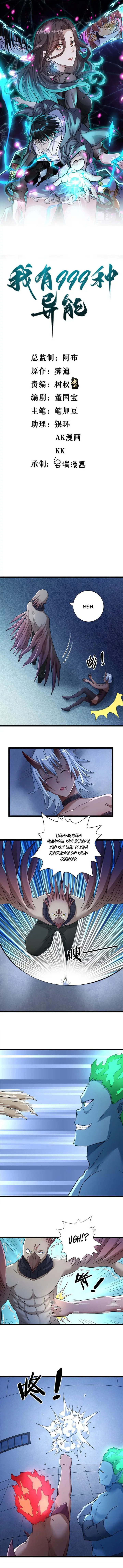 image-komik-i-can-snatch-999-types-of-abilities-chapter-191-0/5