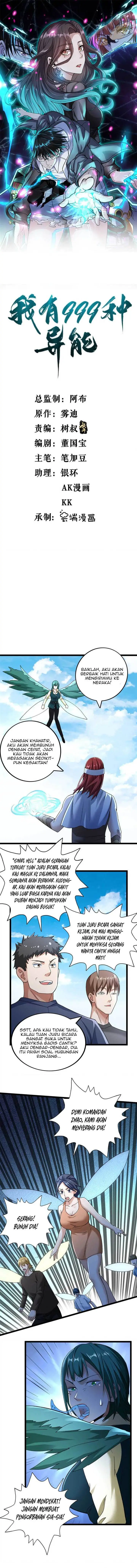 image-komik-i-can-snatch-999-types-of-abilities-chapter-199-0/5