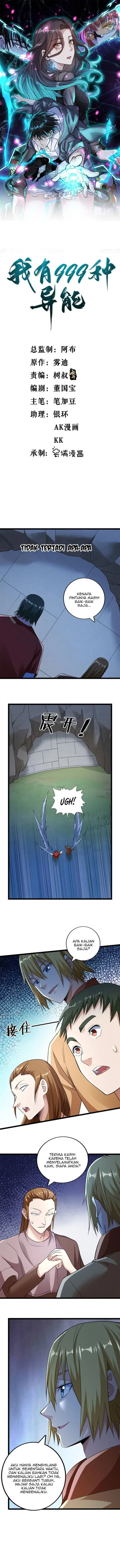 image-komik-i-can-snatch-999-types-of-abilities-chapter-210-0/5