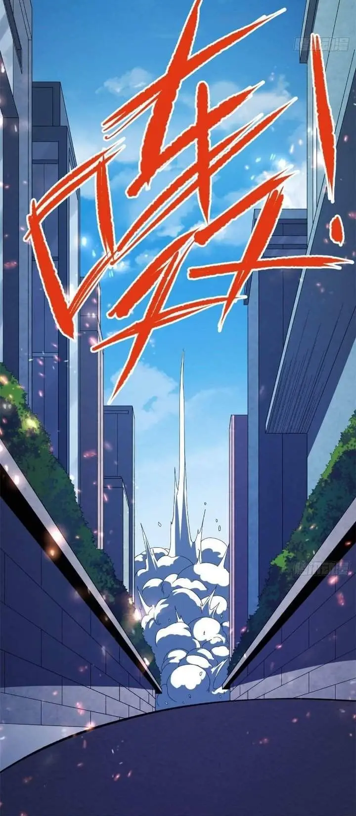 image-komik-i-can-snatch-999-types-of-abilities-chapter-26-14/15