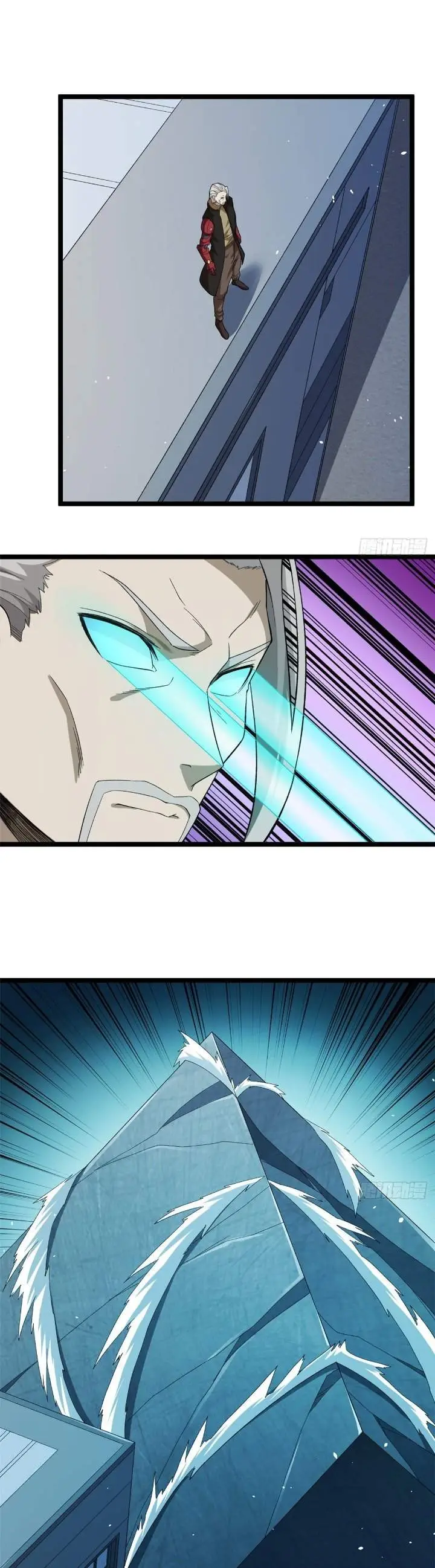 image-komik-i-can-snatch-999-types-of-abilities-chapter-27-3/15