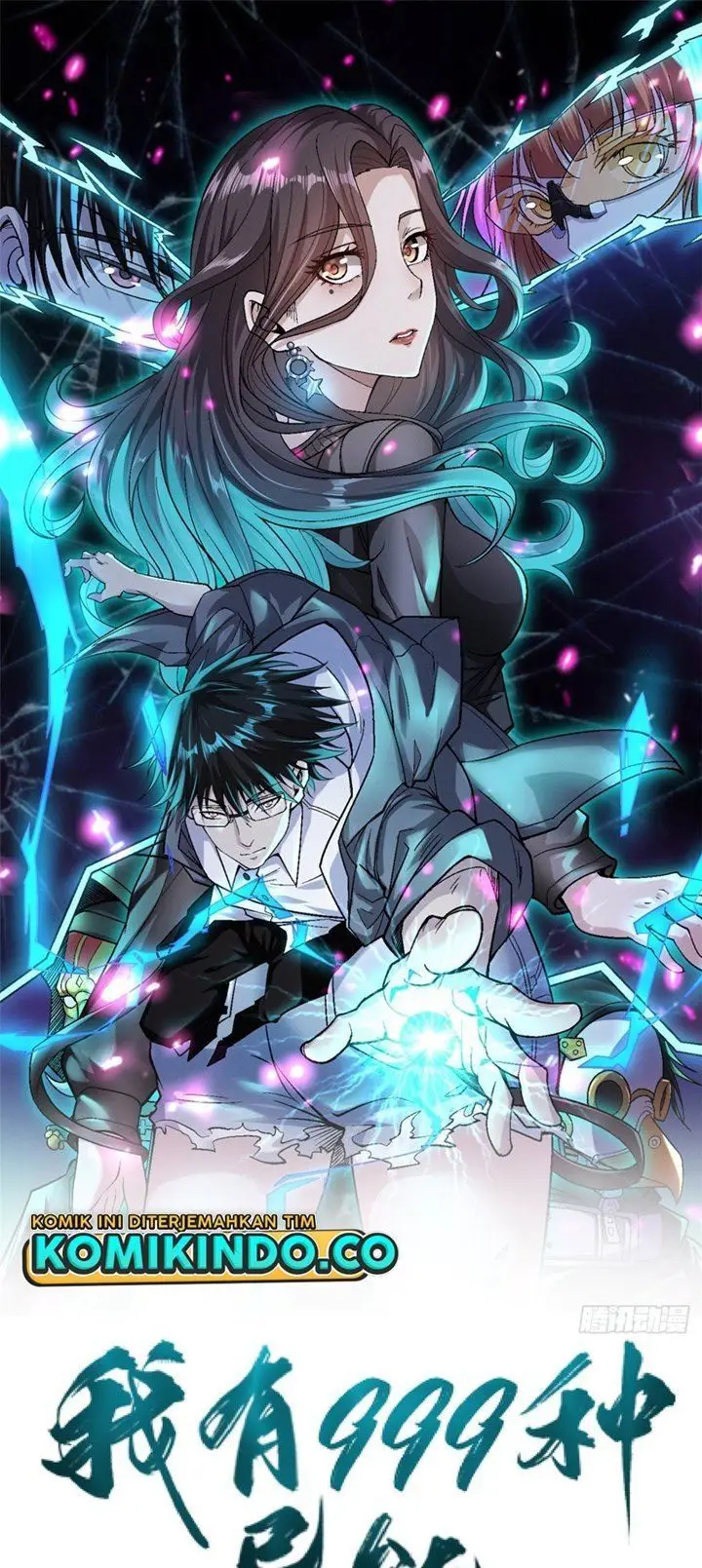 image-komik-i-can-snatch-999-types-of-abilities-chapter-38-1/31