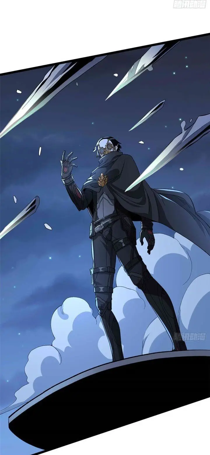 image-komik-i-can-snatch-999-types-of-abilities-chapter-38-10/31