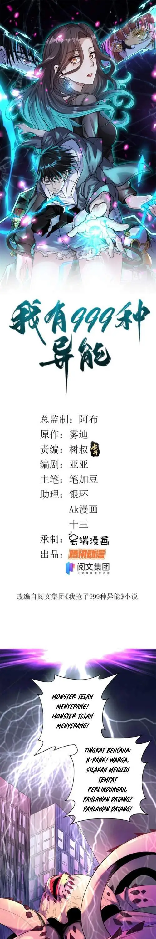 image-komik-i-can-snatch-999-types-of-abilities-chapter-4-1/18