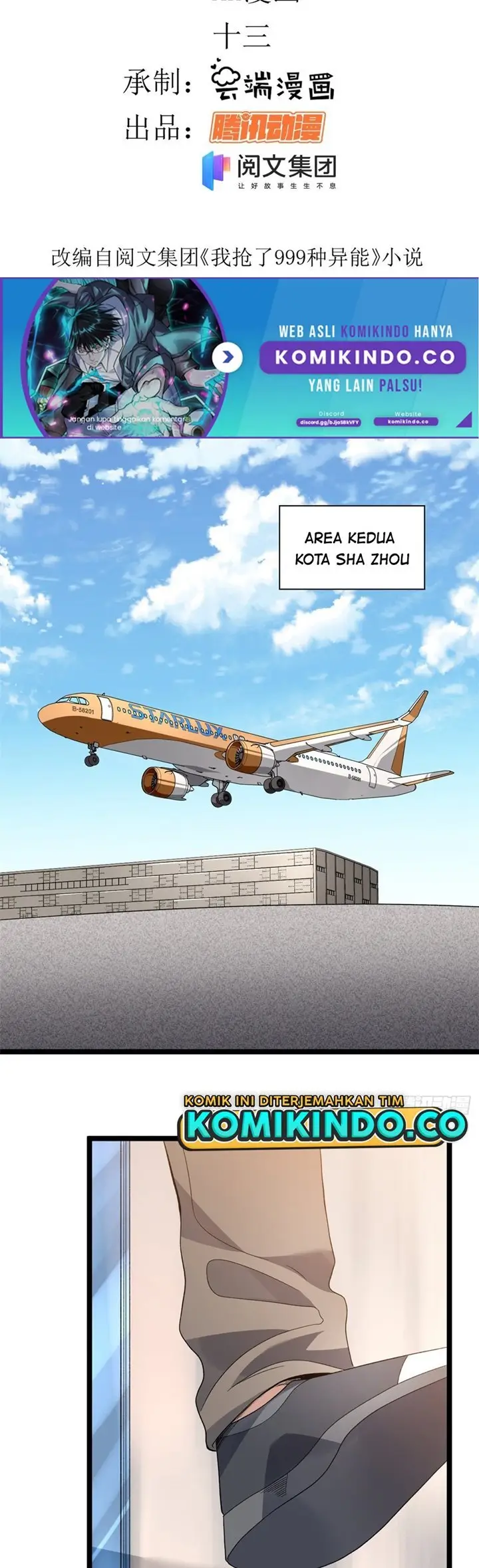 image-komik-i-can-snatch-999-types-of-abilities-chapter-42-2/25