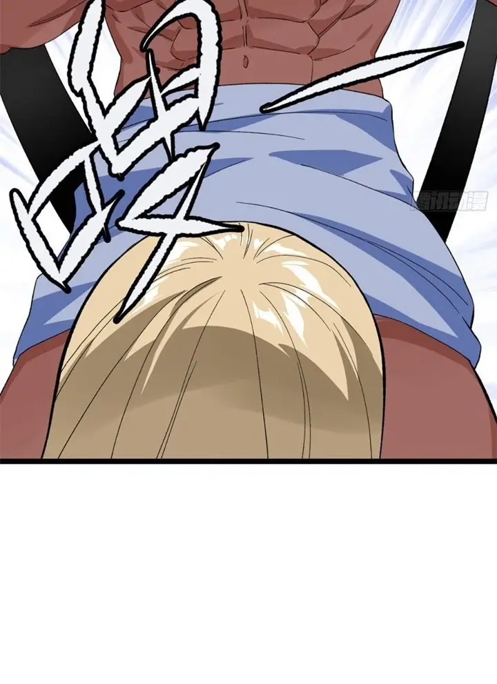 image-komik-i-can-snatch-999-types-of-abilities-chapter-42-24/25