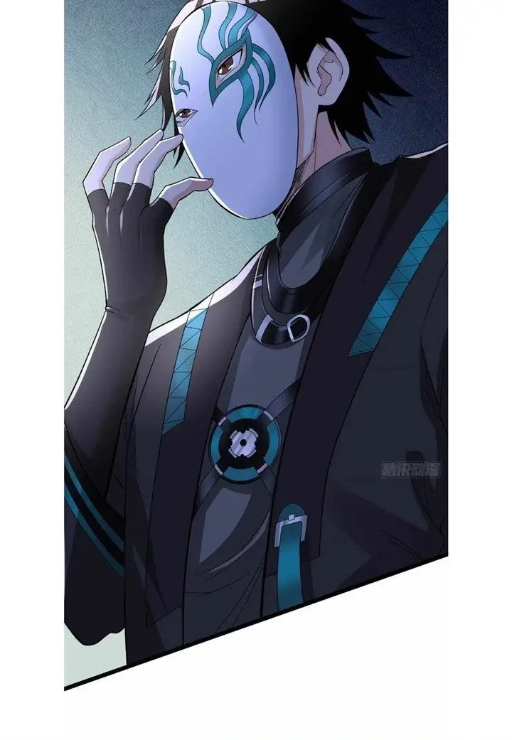 image-komik-i-can-snatch-999-types-of-abilities-chapter-48-27/28