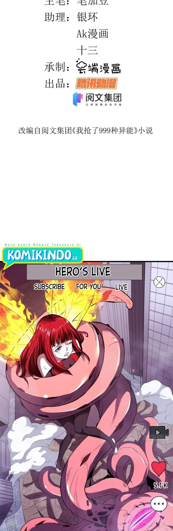 image-komik-i-can-snatch-999-types-of-abilities-chapter-5-2/31