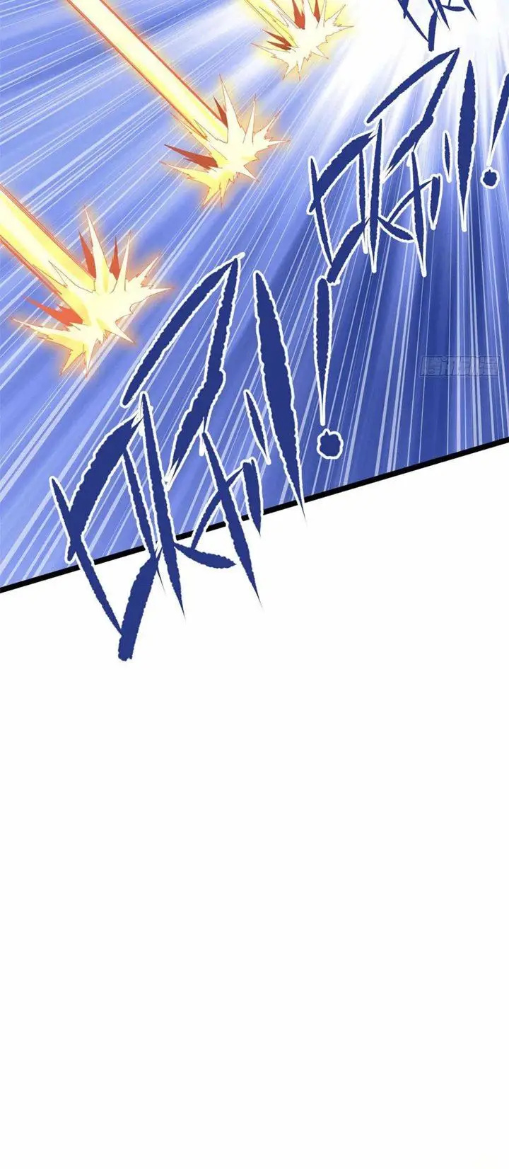 image-komik-i-can-snatch-999-types-of-abilities-chapter-53-9/28