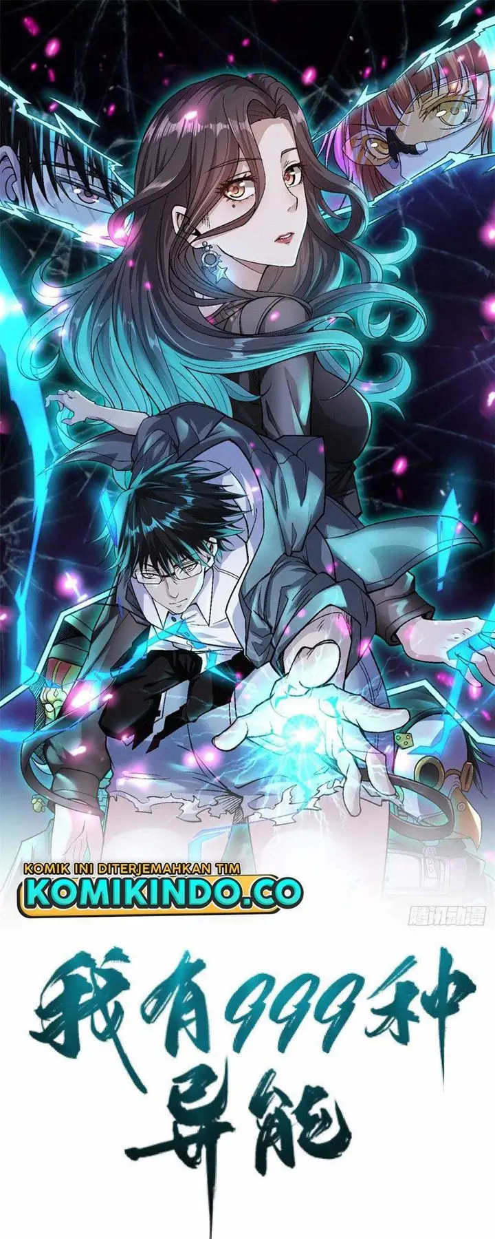 image-komik-i-can-snatch-999-types-of-abilities-chapter-58-1/34