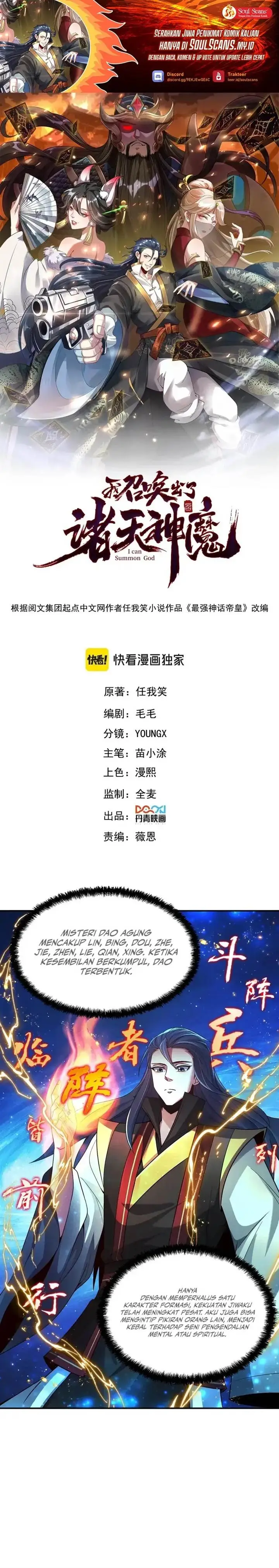 image-komik-i-can-summon-god-chapter-110-1/21