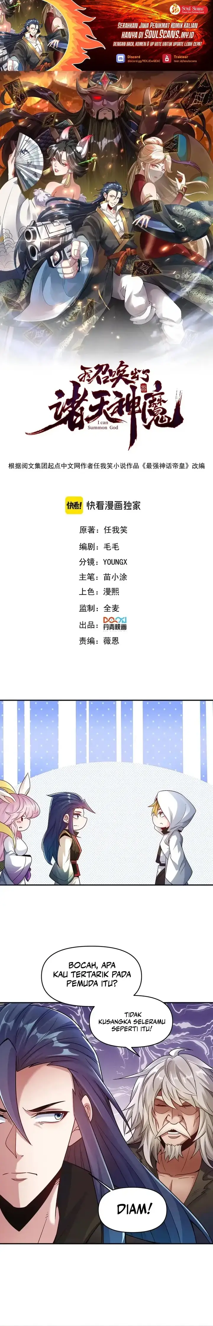 image-komik-i-can-summon-god-chapter-112-1/21