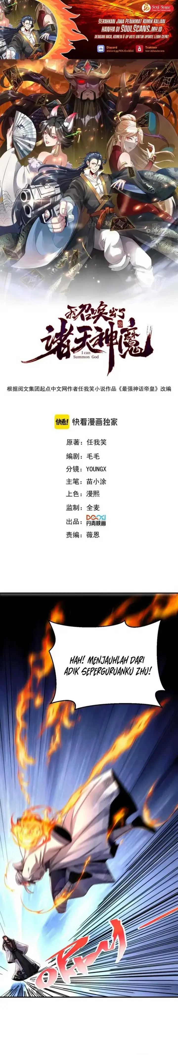 image-komik-i-can-summon-god-chapter-115-1/22