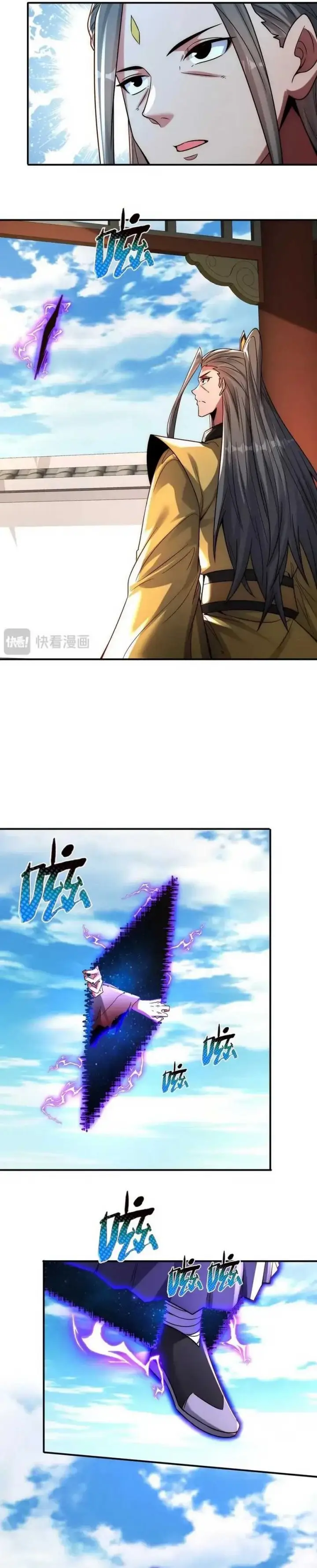 image-komik-i-can-summon-god-chapter-115-18/22