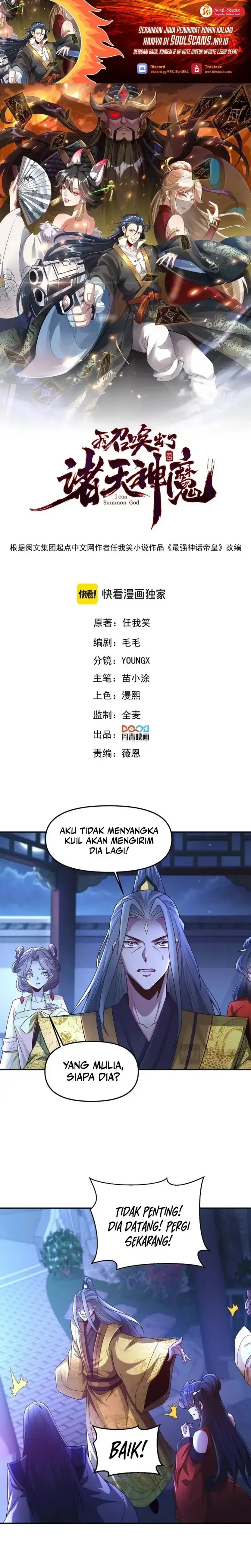 image-komik-i-can-summon-god-chapter-116-1/23