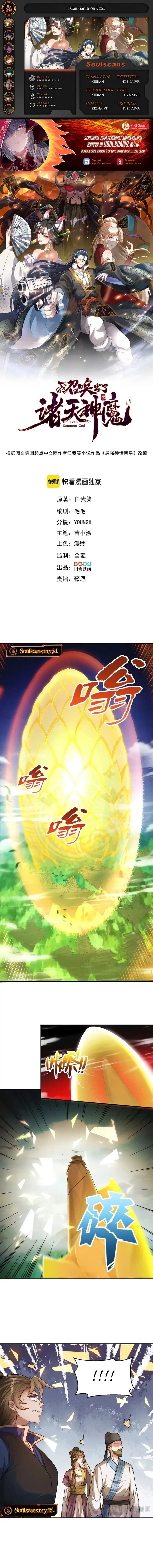 image-komik-i-can-summon-god-chapter-118-0/10