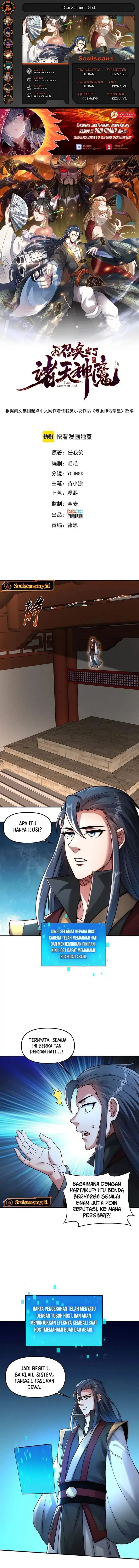 image-komik-i-can-summon-god-chapter-119-0/11