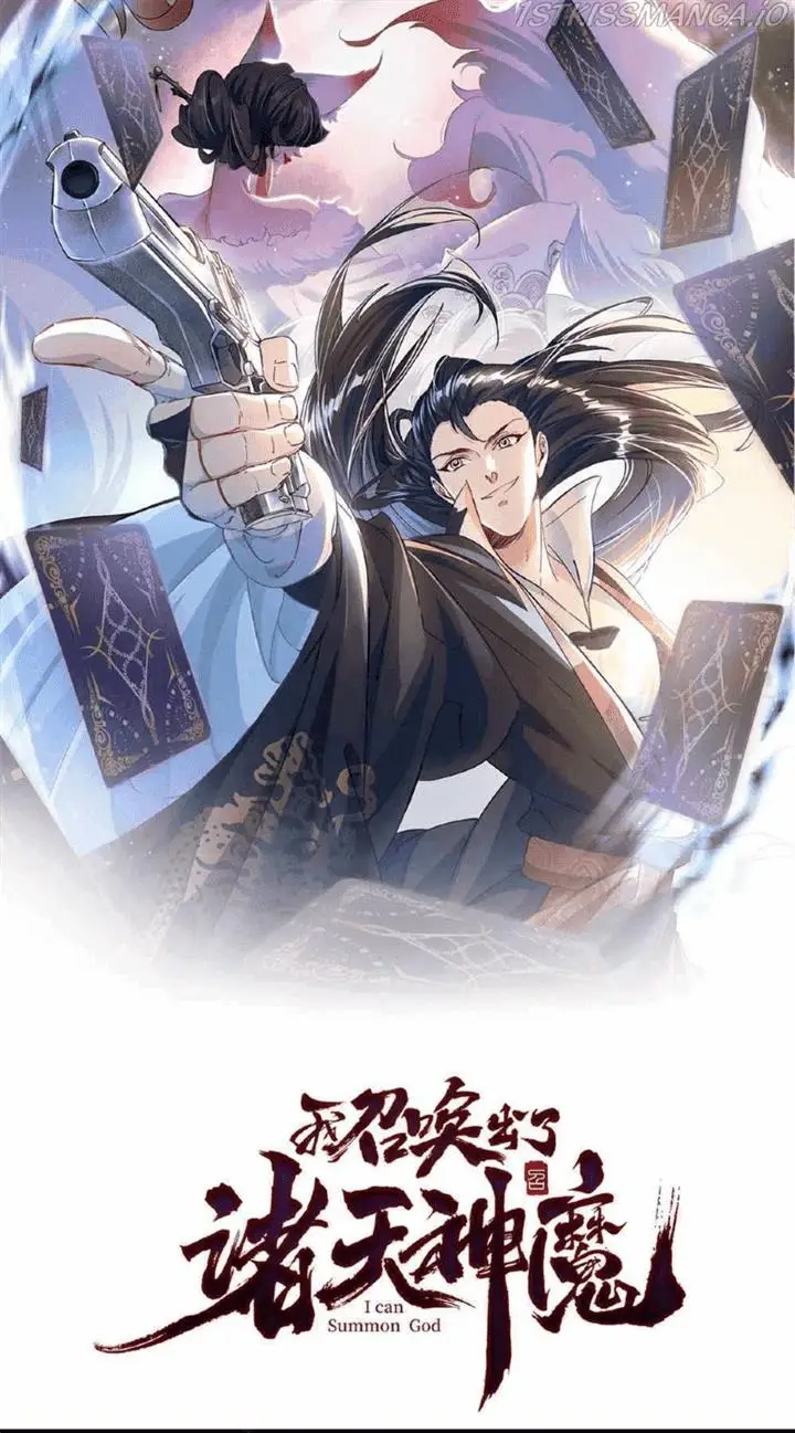 image-komik-i-can-summon-god-chapter-12-2/85
