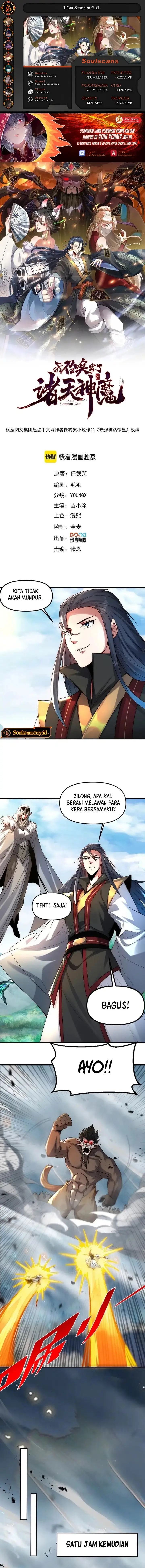 image-komik-i-can-summon-god-chapter-123-0/10