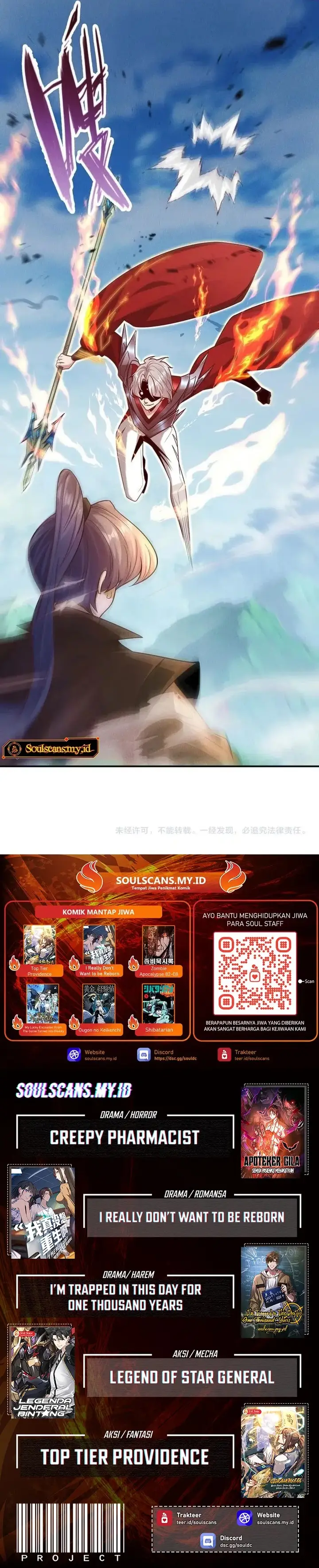 image-komik-i-can-summon-god-chapter-128-11/12