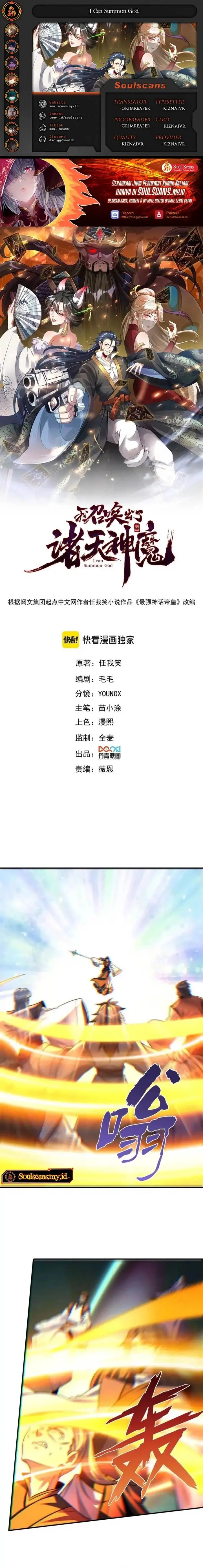 image-komik-i-can-summon-god-chapter-130-0/10