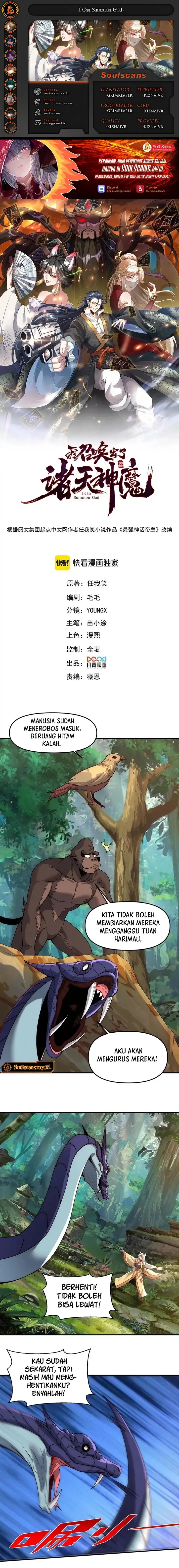 image-komik-i-can-summon-god-chapter-135-0/10