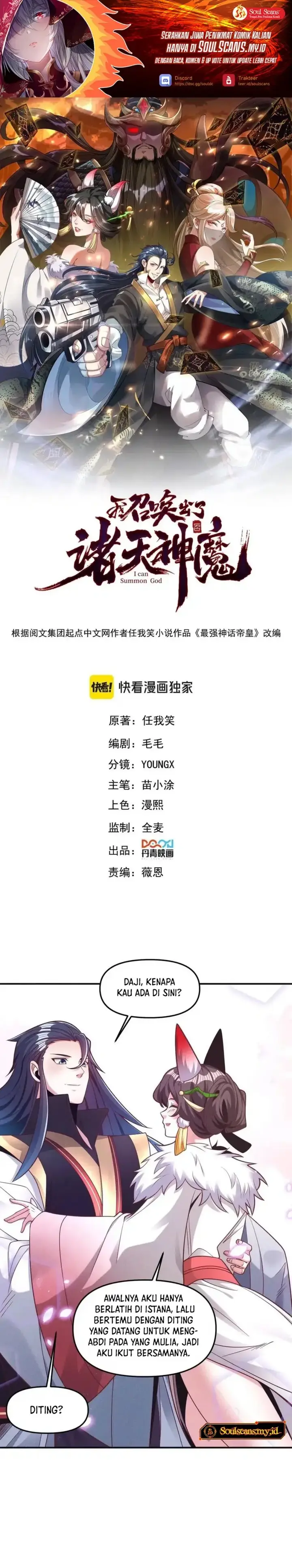 image-komik-i-can-summon-god-chapter-142-1/20