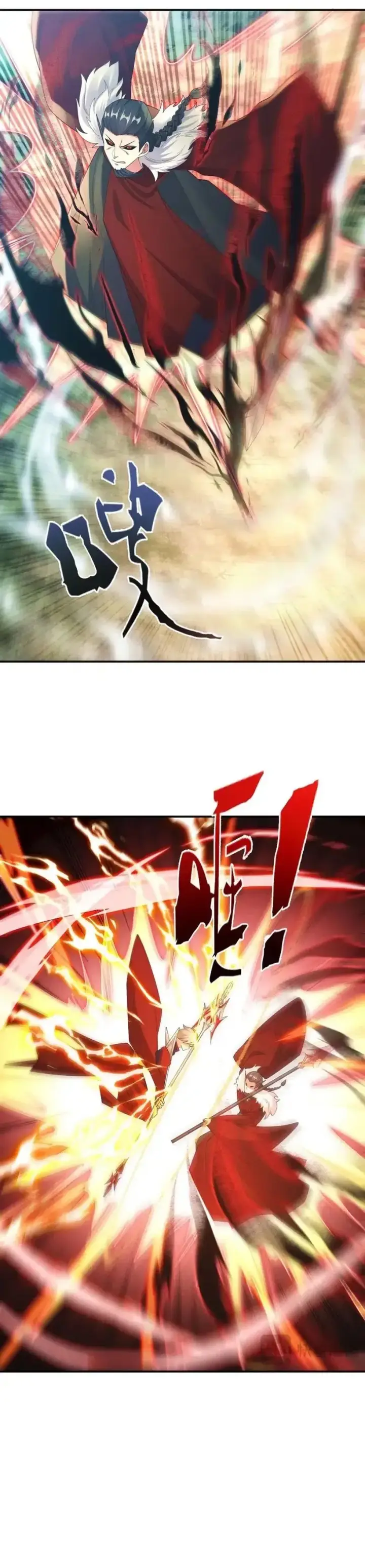 image-komik-i-can-summon-god-chapter-142-13/20