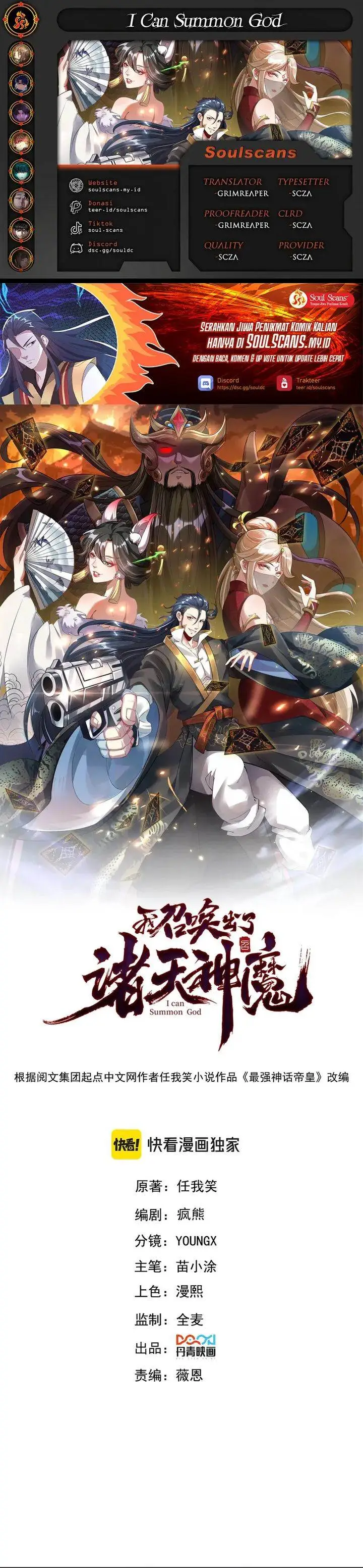 image-komik-i-can-summon-god-chapter-149-0/19