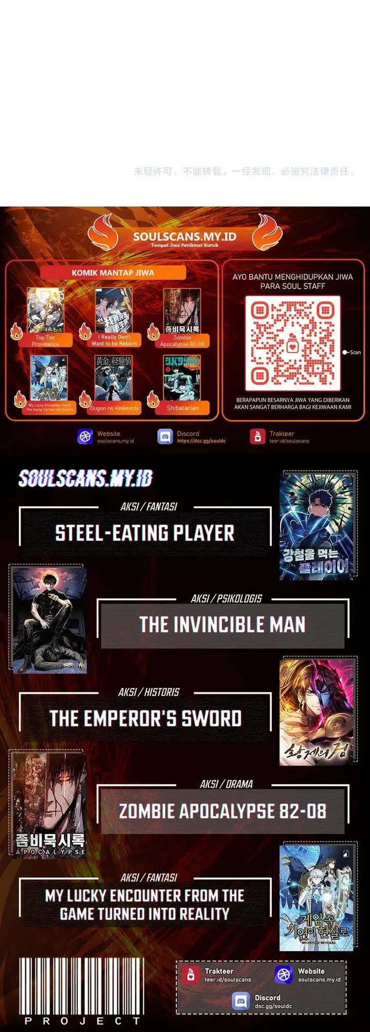 image-komik-i-can-summon-god-chapter-149-18/19