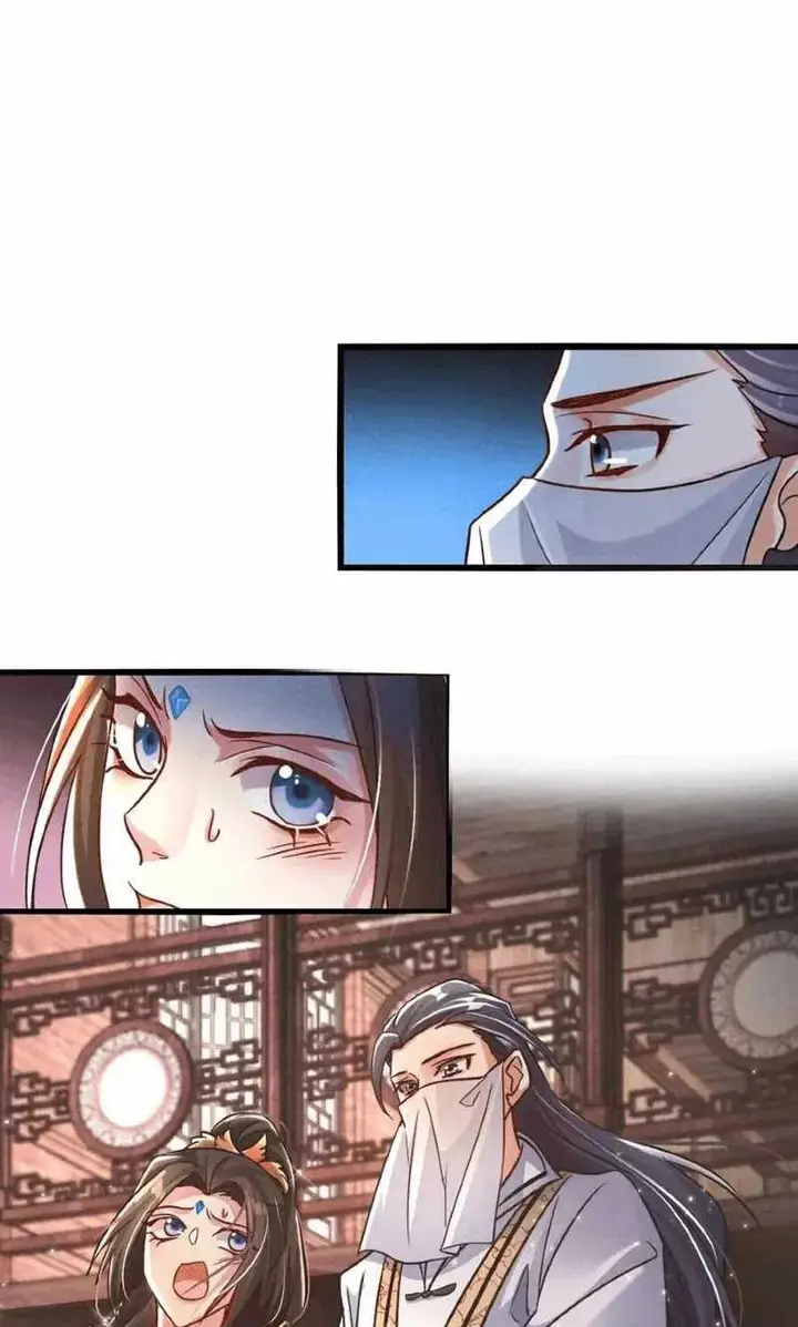 image-komik-i-can-summon-god-chapter-15-15/41