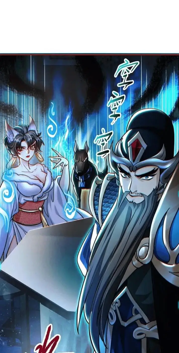 image-komik-i-can-summon-god-chapter-16-36/65