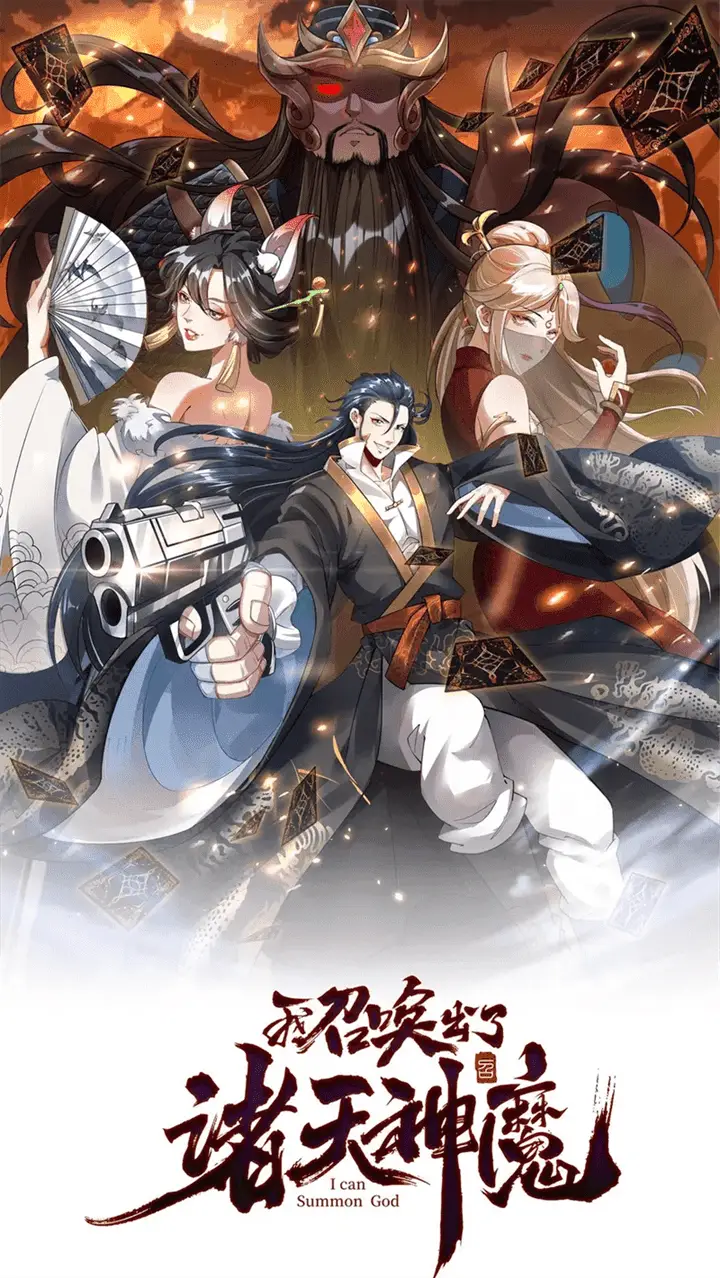 image-komik-i-can-summon-god-chapter-17-2/71