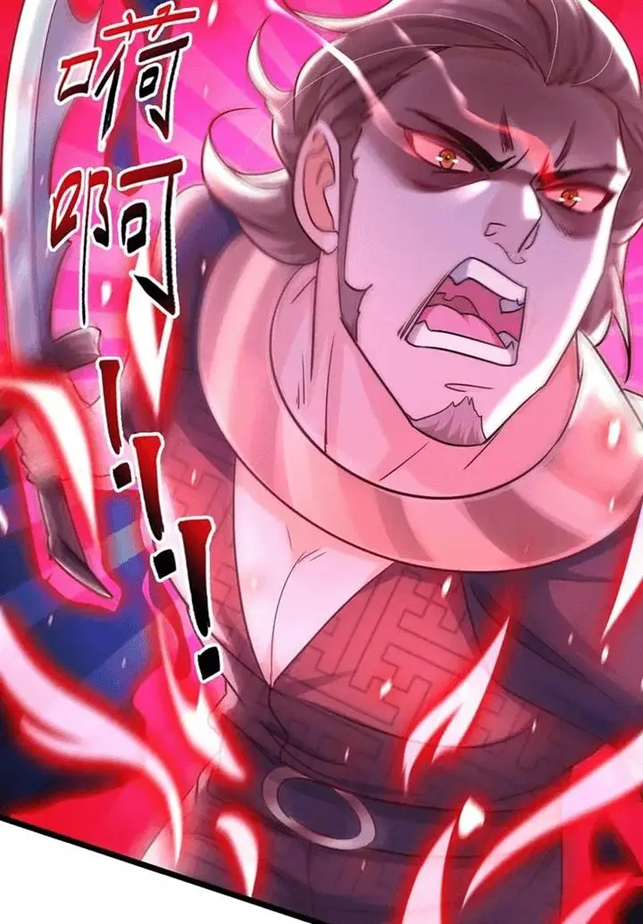 image-komik-i-can-summon-god-chapter-17-17/71