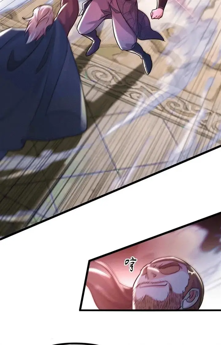 image-komik-i-can-summon-god-chapter-17-23/71