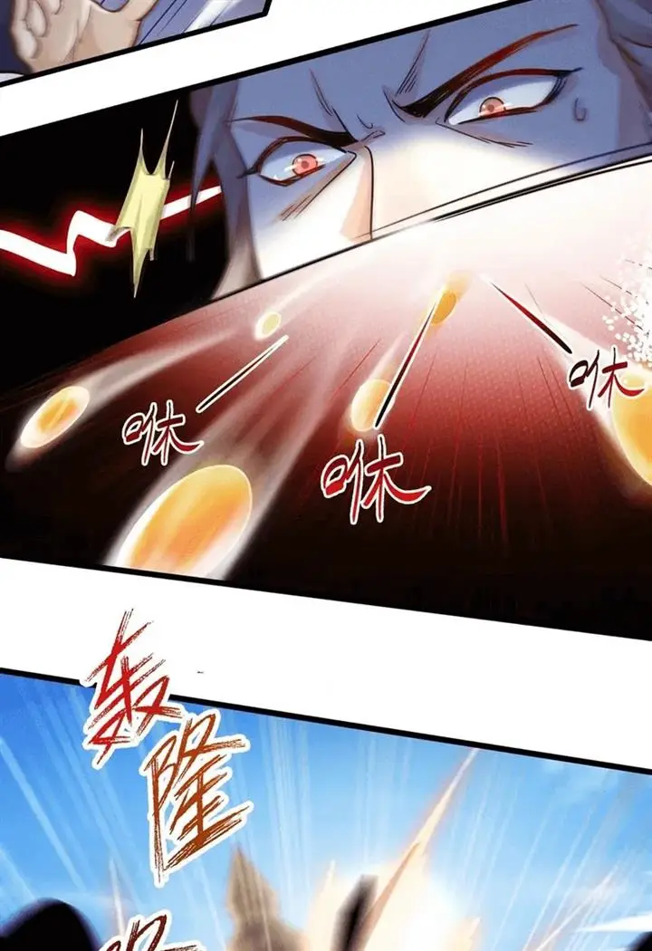 image-komik-i-can-summon-god-chapter-17-25/71