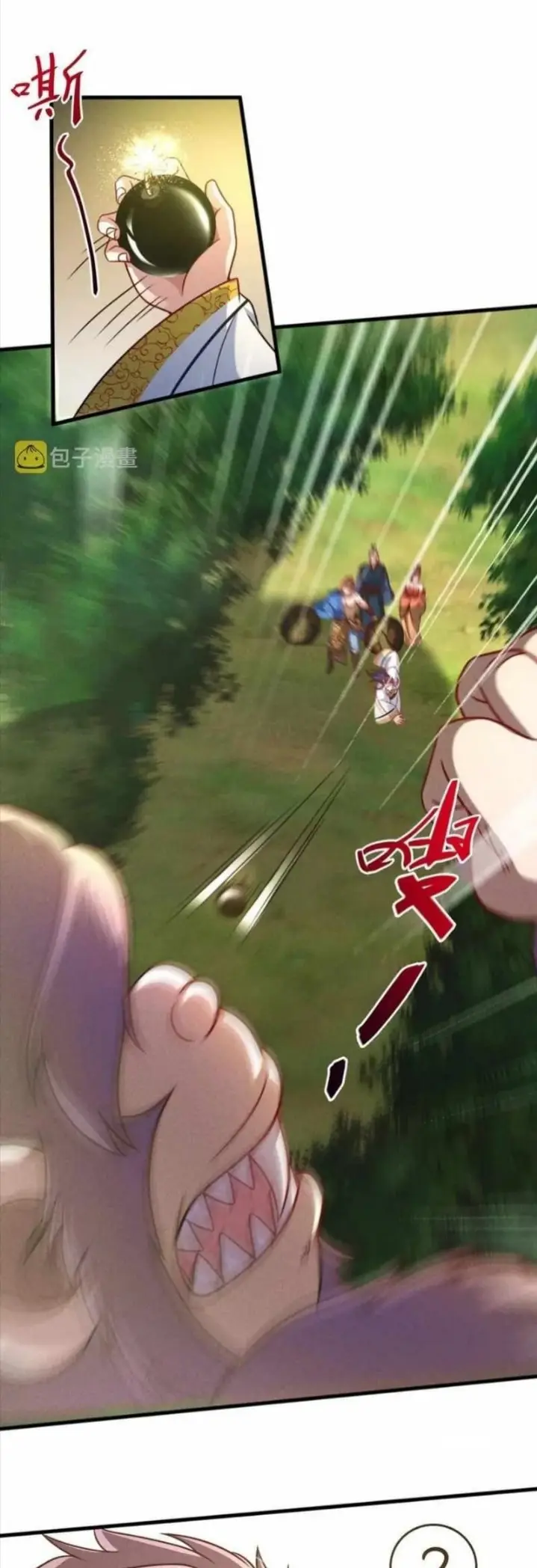 image-komik-i-can-summon-god-chapter-45-12/44