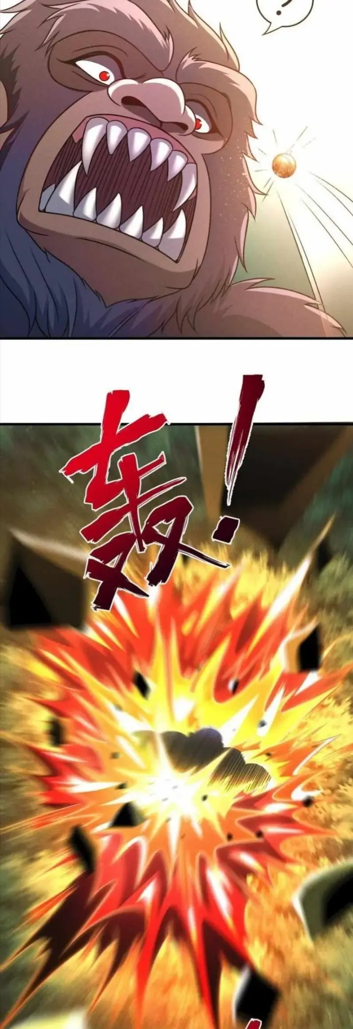 image-komik-i-can-summon-god-chapter-45-13/44