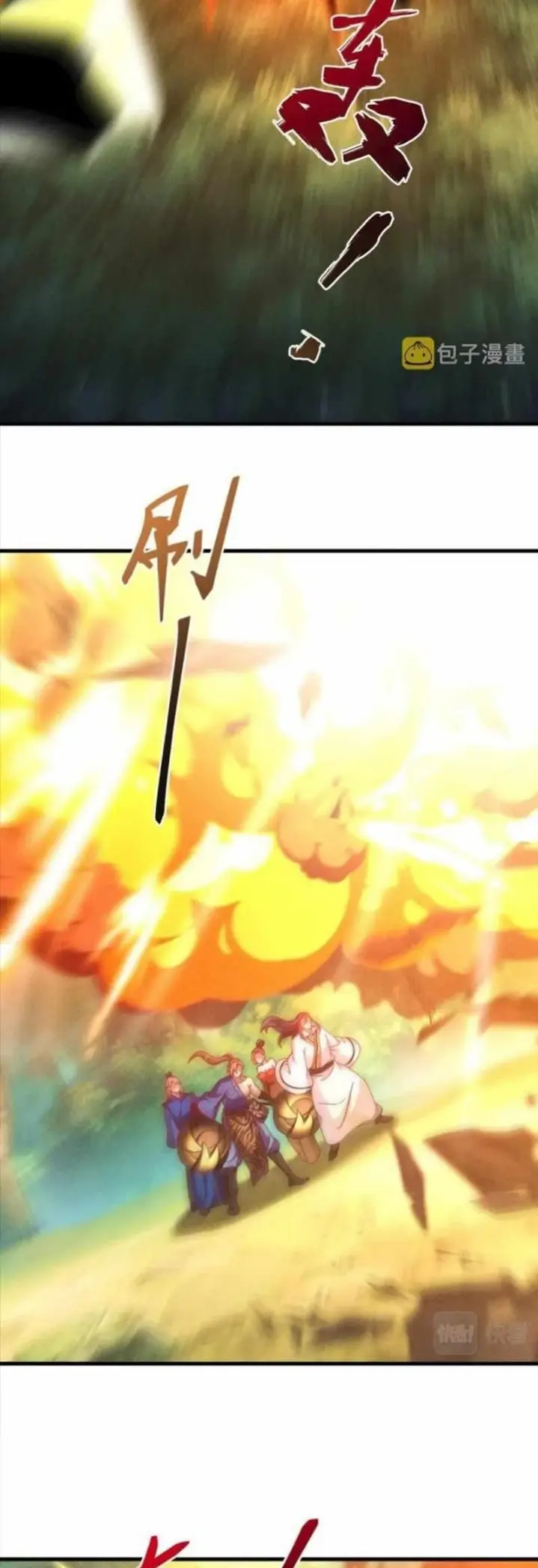 image-komik-i-can-summon-god-chapter-45-14/44