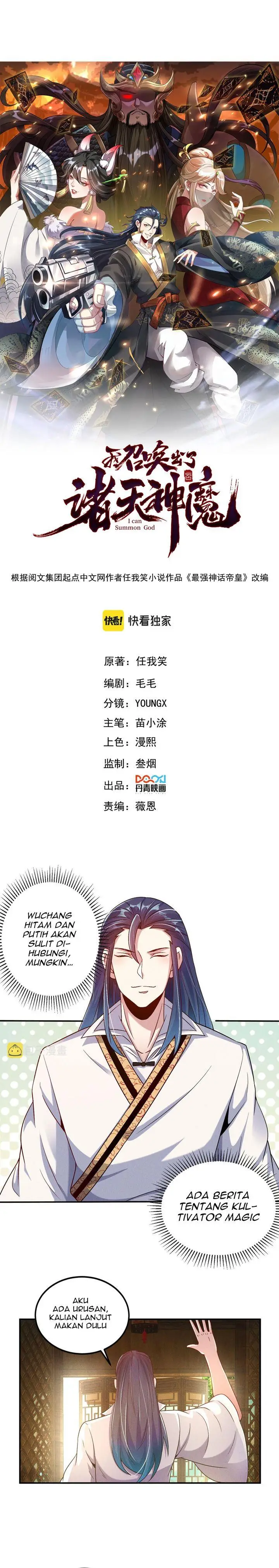 image-komik-i-can-summon-god-chapter-49-2/23